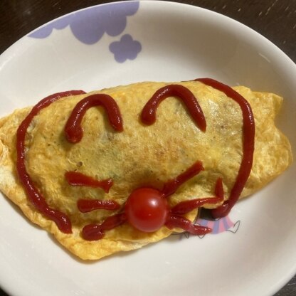 美味しく簡単にできました⭐️子供も喜んで食べました♪